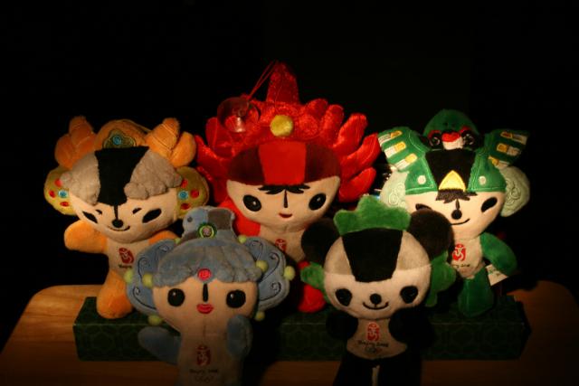 beijing2008_265