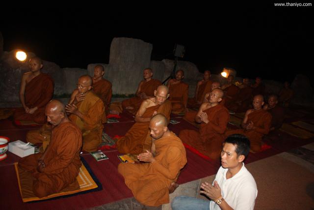 waphukaew12_234