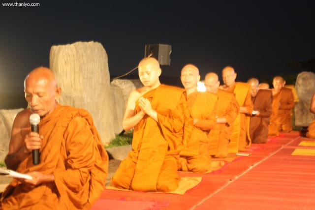 waphukaew12_241