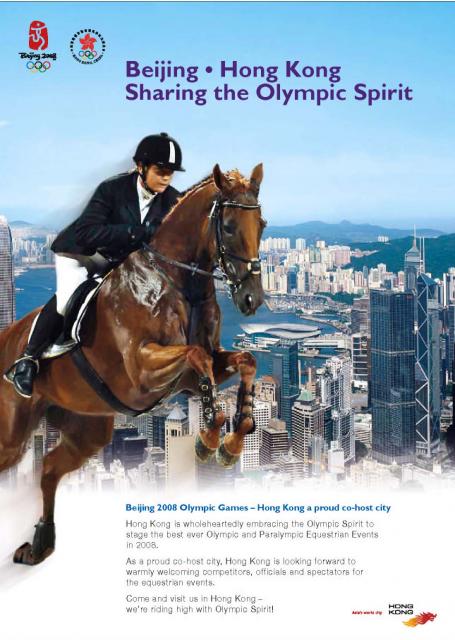 beijing2008_279