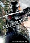 gi_joe2_01