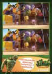 yak_card02