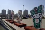 beijing2008_361