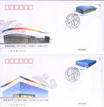 beijing2008_400