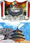 beijing2008_404
