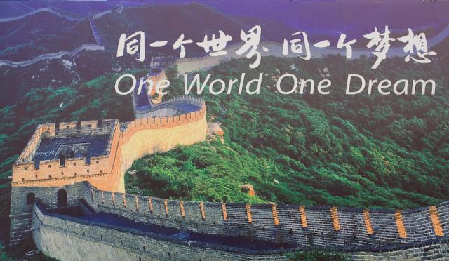 beijing2008_422