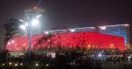 beijing2008_426