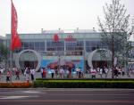 beijing2008_441