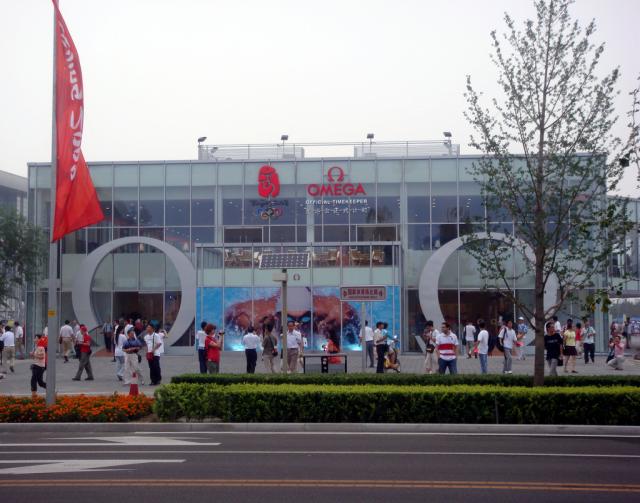 beijing2008_441