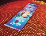 beijing2008_496