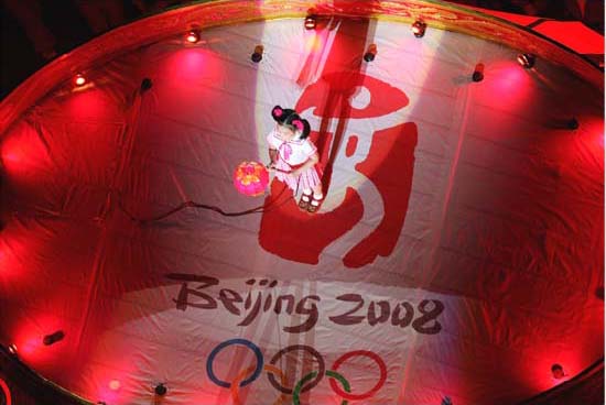 beijing2008_504