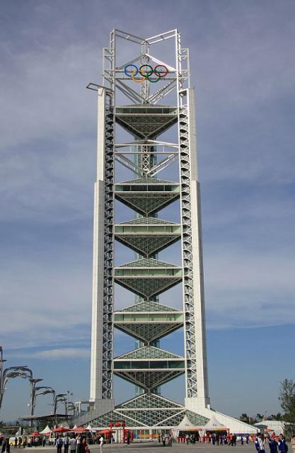 beijing2008_520