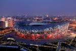 beijing2008_531