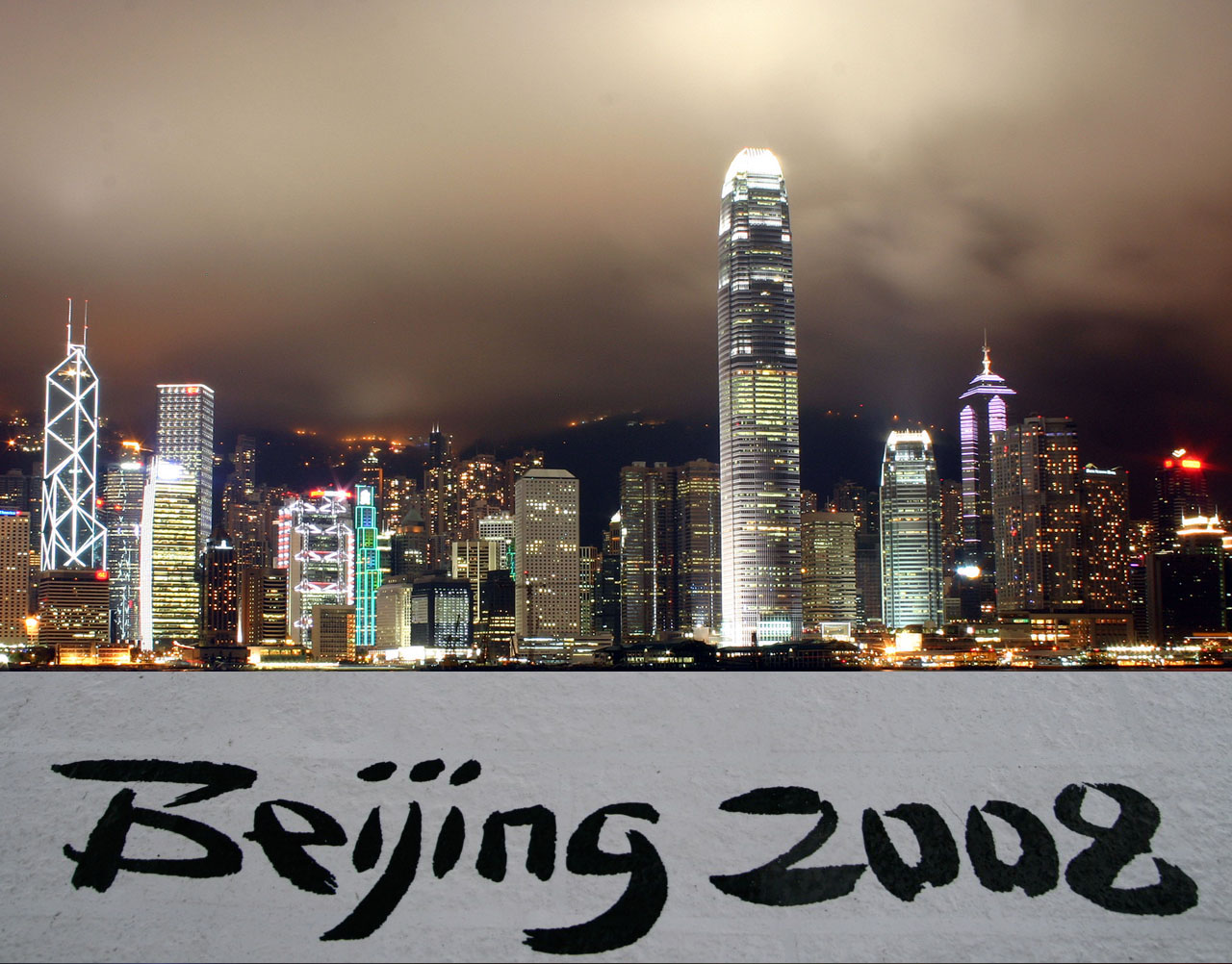 beijing2008_552