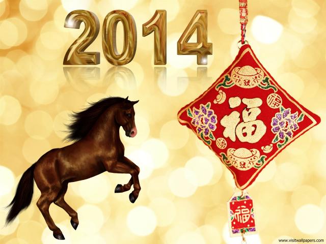 Happy_New_Year_2014_13