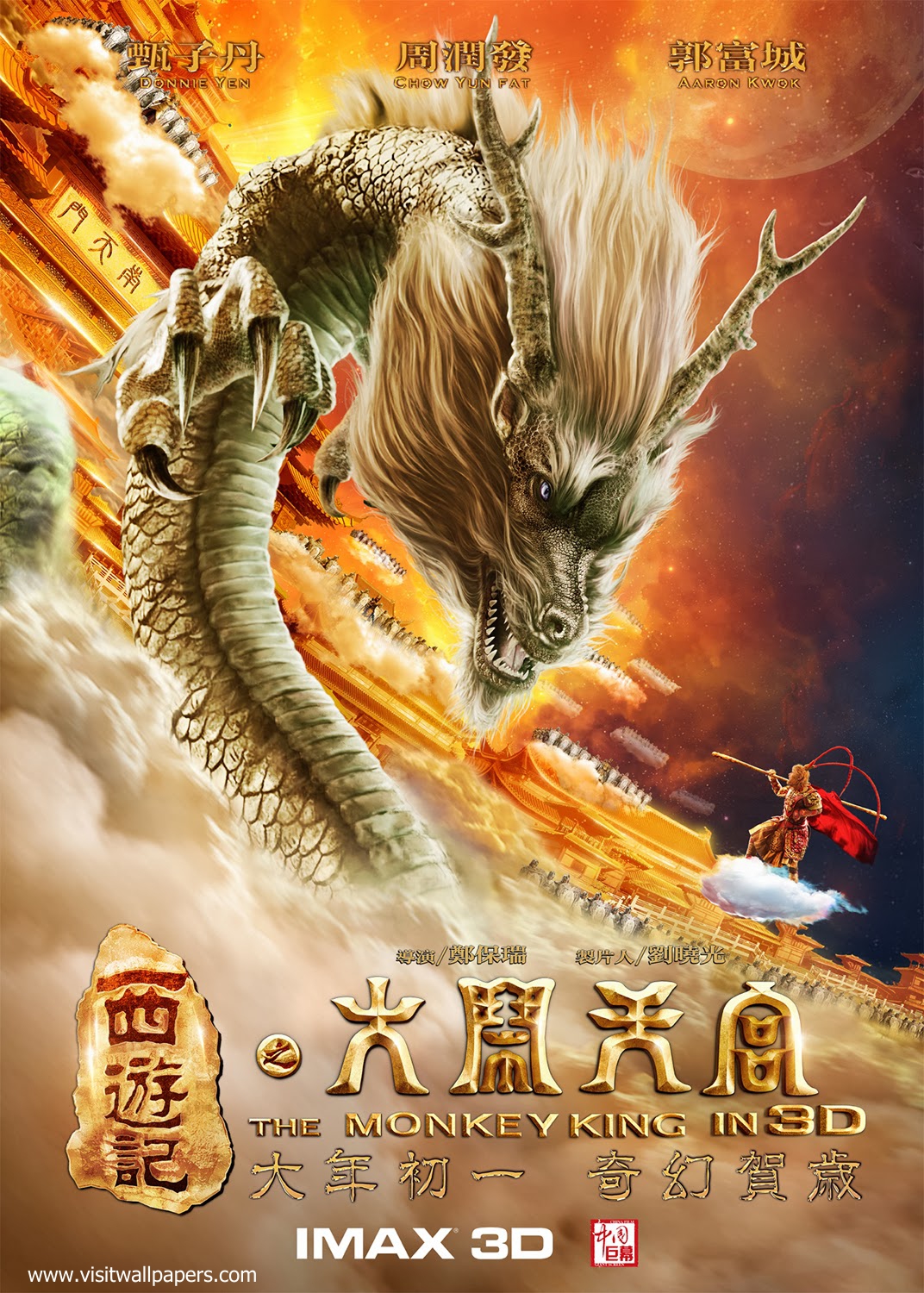 The_Monkey_King_06