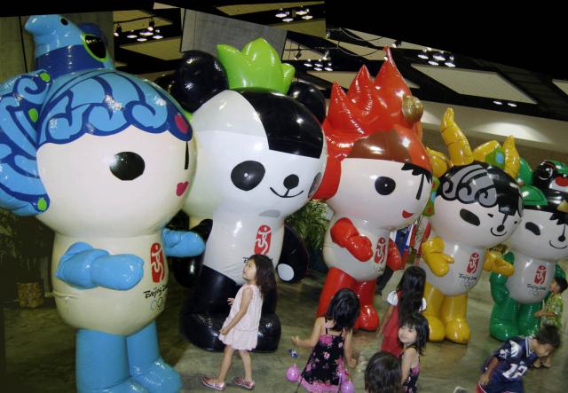 beijing2008_588