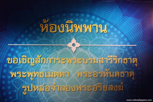 visakhakorat_028