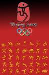 beijing2008_608