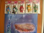 beijing2008_623