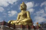 temple_236
