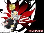Naruto_118