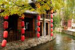 china_520