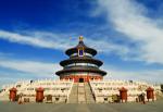 china_577