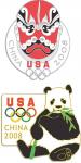 beijing2008_684