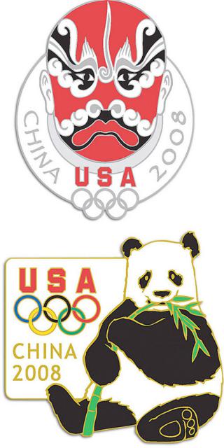 beijing2008_684