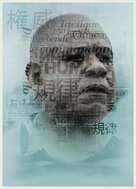 arrival_movie_04