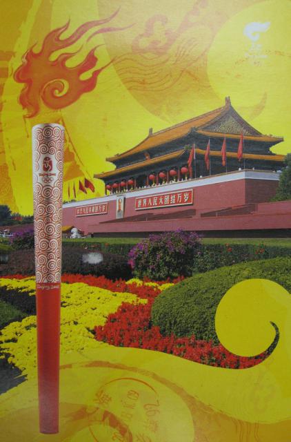 beijing2008_700