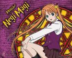 Magister