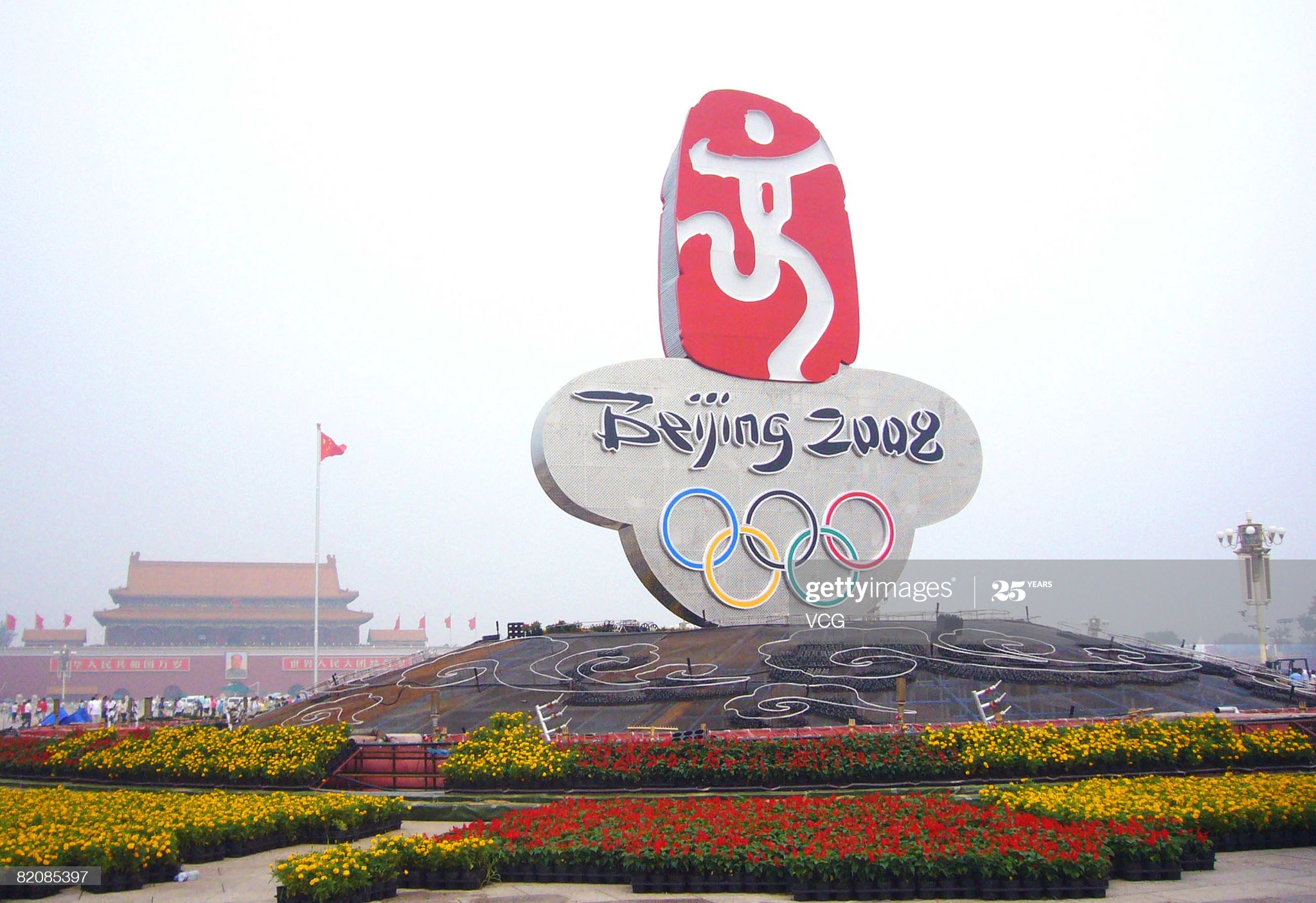 beijing2008_793