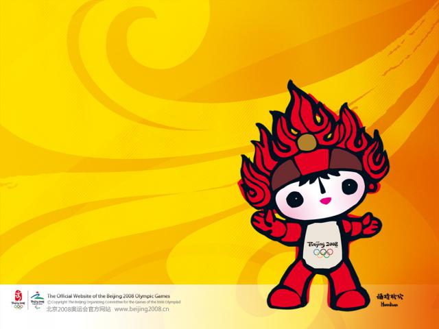 beijing2008_08