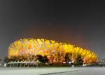 beijing2008_841