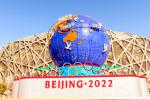 beijing_2022_07