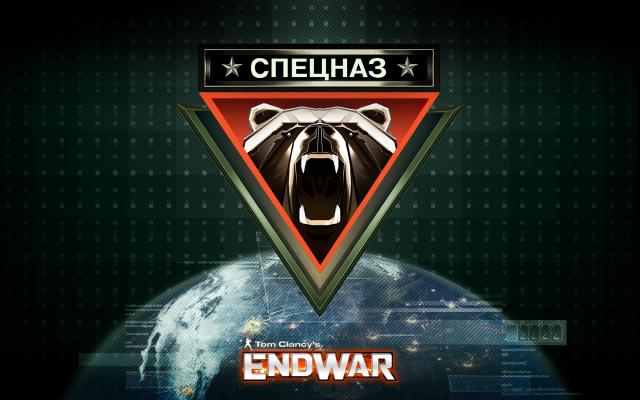 endwar_06