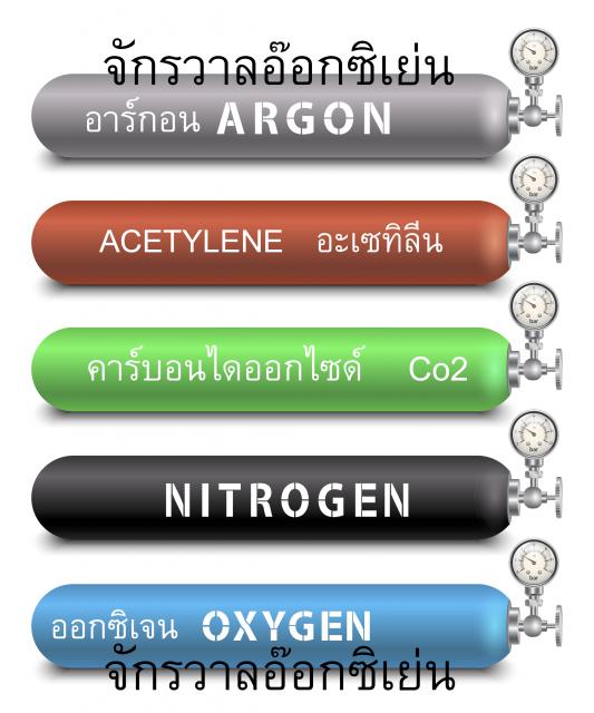 jakawal_oxygen_053