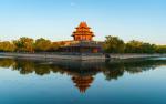 China Wallpapers