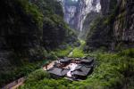 china_0025