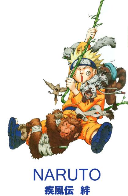 Naruto_272