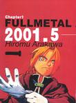 Fullmetal_A_006