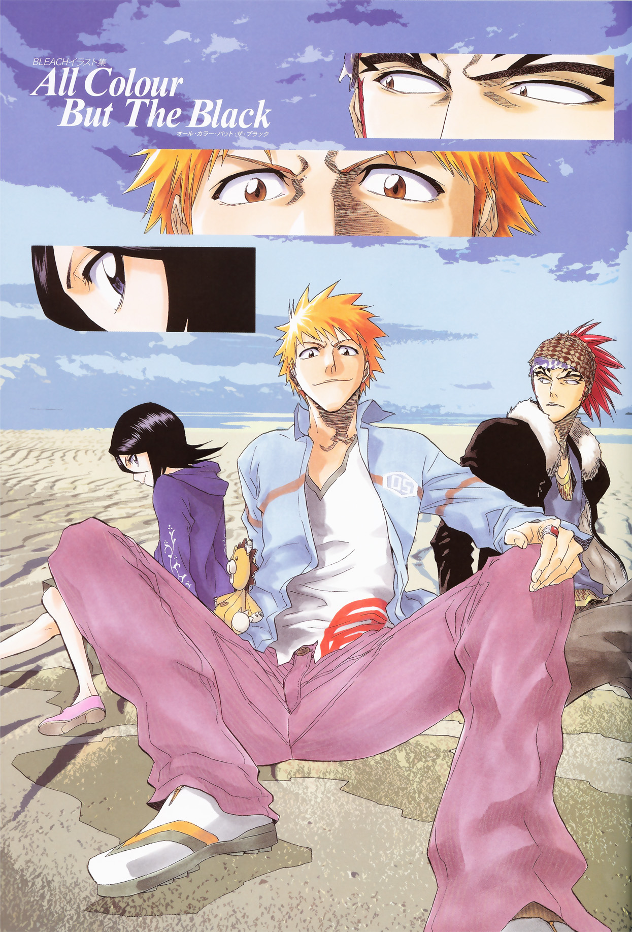 Bleach29
