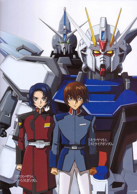 gundam_020