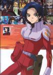 gundam_021