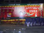 cn_newyear09_019
