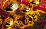 cn_newyear09_116