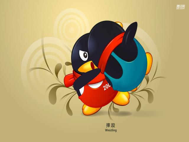 beijing2008_54
