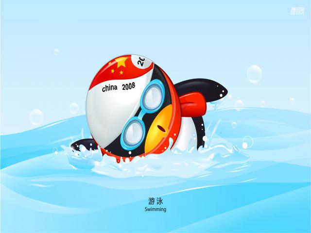 beijing2008_58